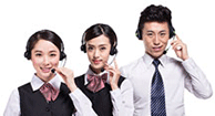 聯(lián)系惠澤 聯(lián)系惠澤