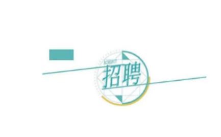 hТ(sh)I(y)޹˾P(gun)ڹ_Ƹ2O(sh)ʩTƸ